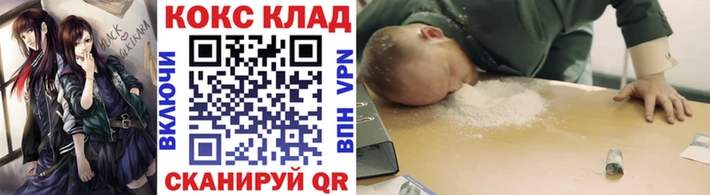 Кокаин Боливия Кадников