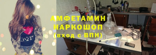 мяу мяу мука Заволжье