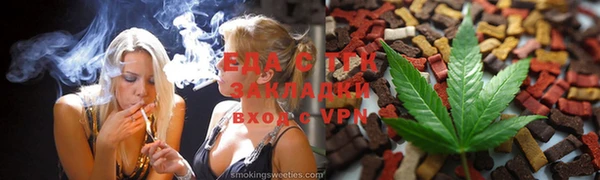 марки nbome Заволжск