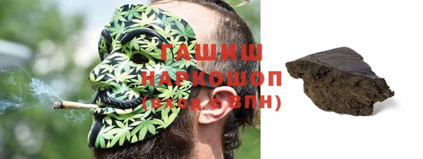 мяу мяу мука Заволжье