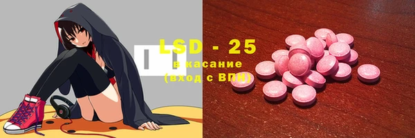 метадон Зеленодольск