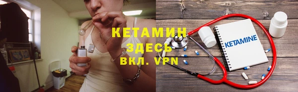 марихуана Заводоуковск