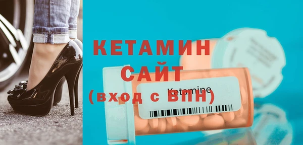 марихуана Заводоуковск