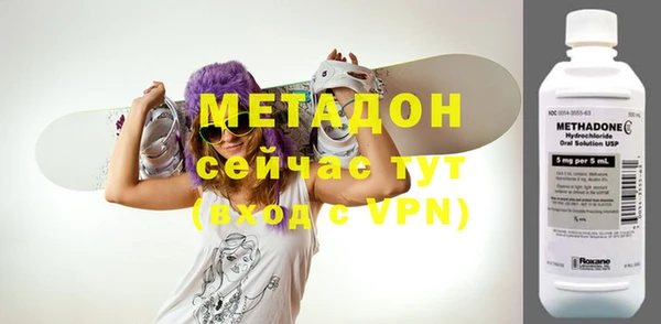 марихуана Заводоуковск