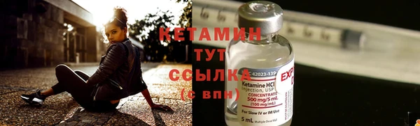 кокаин Зерноград