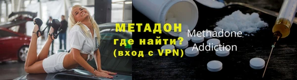 мяу мяу мука Заволжье