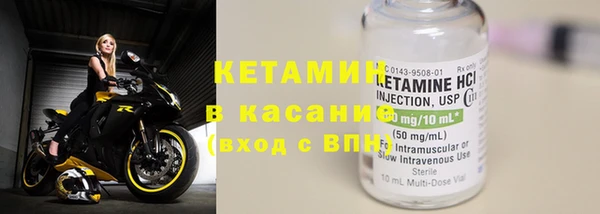 марихуана Заводоуковск