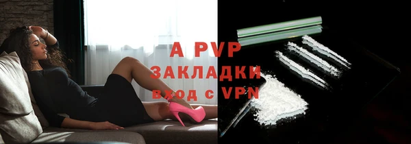хмурый Чердынь