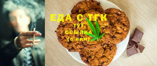 мяу мяу мука Заволжье