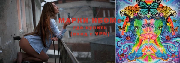мяу мяу мука Заволжье