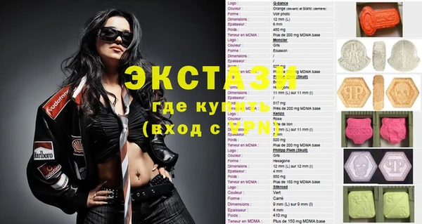 мяу мяу мука Заволжье