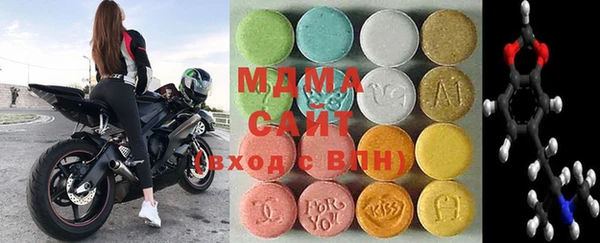 мяу мяу мука Заволжье