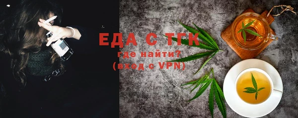 мяу мяу мука Заволжье