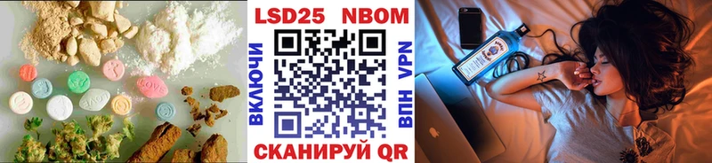 ОМГ ОМГ сайт  Кадников  Лсд 25 экстази ecstasy 