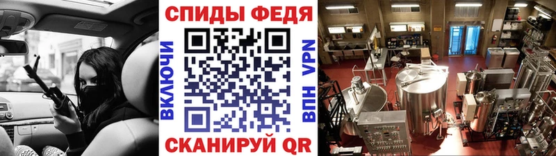 Первитин кристалл  МЕГА зеркало  Кадников 