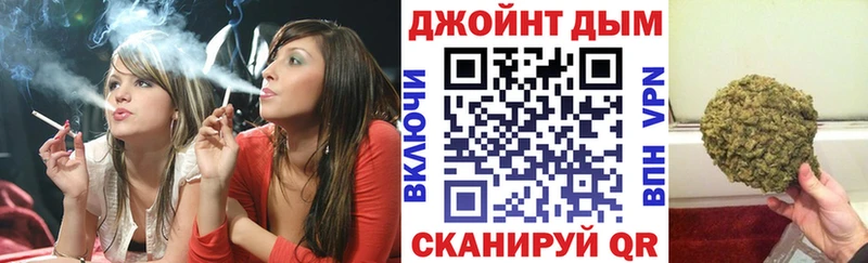 Конопля конопля Кадников