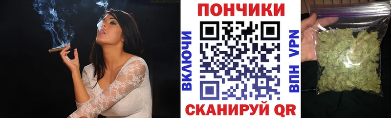 МАРИХУАНА марихуана  Кадников 